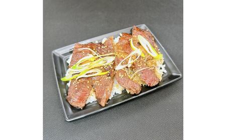 炭火焼熟成ハラミ重 2個