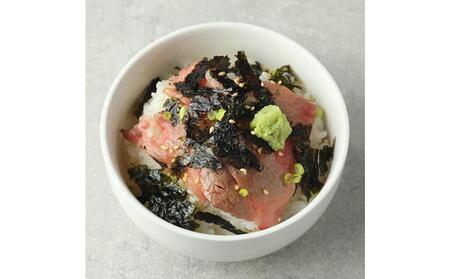 炙り牛まぶし 4個