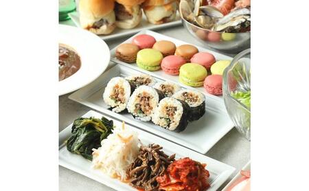 炭火焼熟成カルビキンパ 3個