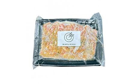 カット済ローストビーフ 3個