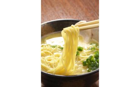 炭香る、鶏白湯ラーメンセット(無添加スープ)