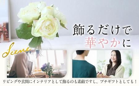 魔法の水 オールドローズ マジカルウォーター(クリーム) 造花 インテリア ギフト