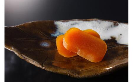 重要文化財「料亭 八勝館」板場特製 からすみ(一腹)箱入