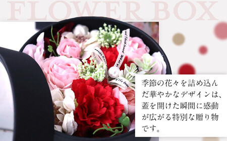 ボックスアレンジメント　レッドピンク　造花　インテリア　ギフト