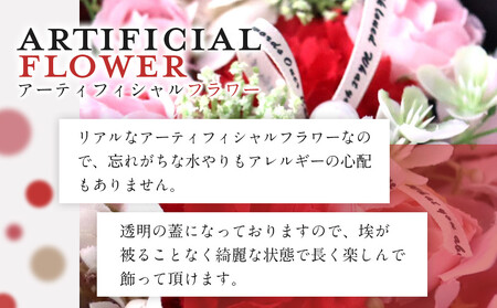 ボックスアレンジメント　レッドピンク　造花　インテリア　ギフト