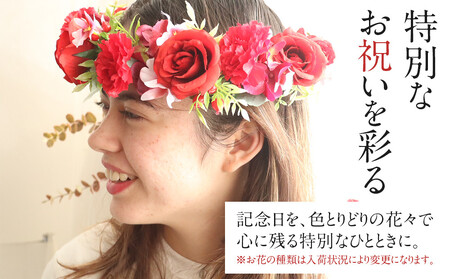 花冠　レッド　ボックス付き　造花　インテリア　ギフト