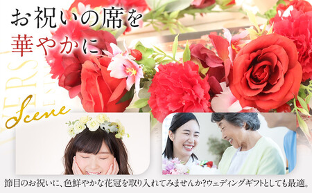 花冠　レッド　ボックス付き　造花　インテリア　ギフト