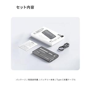 【MagSafe対応 iPhone16充電】モバイルバッテリー<カーキ> ワイヤレス充電器5000mAh/19.25Wh
