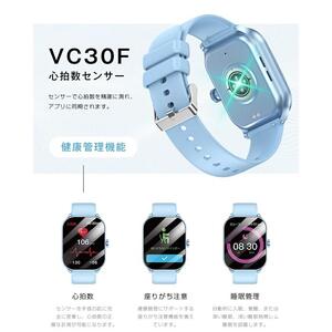 スマートウォッチ＜パープル＞Bluetooth通話 直接通話できる 2.10インチ大画面 多機能 曲面タイプ 電話発信 着信