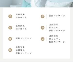 マッサージシート マッサージマットレス 電動マッサージ 電気マッサージ器 9段階振動強度 5種類マッサージモード 20コ揉み玉 エアバッグ 温熱ヒーター 揉み 捏ね 押し出す 折りたたみ収納 リモコン付き 健康管理 スリープ折りたたみ床 マッサージチェアー 疲労解消 肩こり