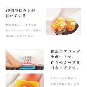 マッサージシート マッサージマットレス 電動マッサージ 電気マッサージ器 9段階振動強度 5種類マッサージモード 20コ揉み玉 エアバッグ 温熱ヒーター 揉み 捏ね 押し出す 折りたたみ収納 リモコン付き 健康管理 スリープ折りたたみ床 マッサージチェアー 疲労解消 肩こり