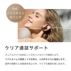 完全ワイヤレスイヤホン＜ホワイト＞Bluetooth 5.4 遅延ゼロ インナーイヤー型 TWSワイヤレスヘッドセット 開放感抜群 片耳 両耳 クリア通話 瞬時接続 200mAh充電ケース マイク内蔵 ハンズフリー通話 Type‐C急速充電 iPhone16/iPad多機種対応 90日安心保証付き 日本語取扱説明書