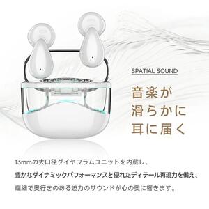 完全ワイヤレスイヤホン＜ベージュ＞Bluetooth 5.4 遅延ゼロ インナーイヤー型 TWSワイヤレスヘッドセット 開放感抜群 片耳 両耳 クリア通話 瞬時接続 200mAh充電ケース マイク内蔵 ハンズフリー通話 Type‐C急速充電 iPhone16/iPad多機種対応 90日安心保証付き 日本語取扱説明書