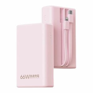 モバイルバッテリー＜ピンク＞20000mAh 大容量 2本ケーブル内蔵 防災