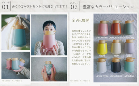 泡ソープ美濃焼ディスペンサー <ダークブラウン>木製コースター付き