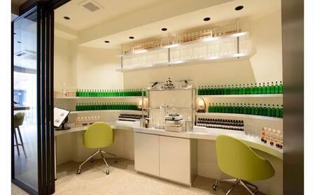 Aroma調合体験チケット(1名分)