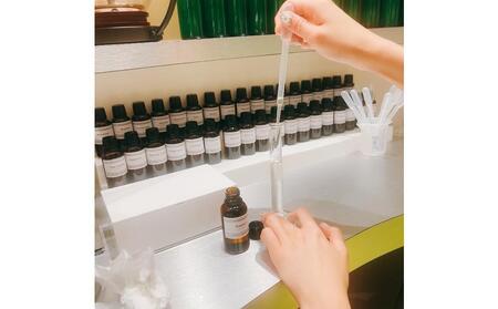 Aroma調合体験チケット(1名分)