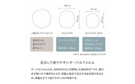 &MEDICAL MALLOW Knit【ピスタチオ】