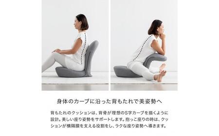 &MEDICAL STRETCH CHAIR 【アッシュグレー】