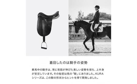 &MEDICAL KURA SEAT HB【グレー】