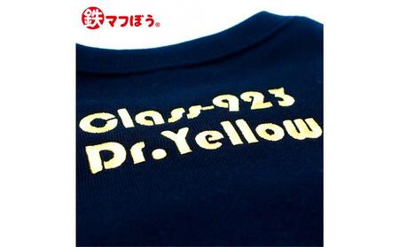 鉄道グッズセット(もこもこトレーナー100cmと子ども用くつした)