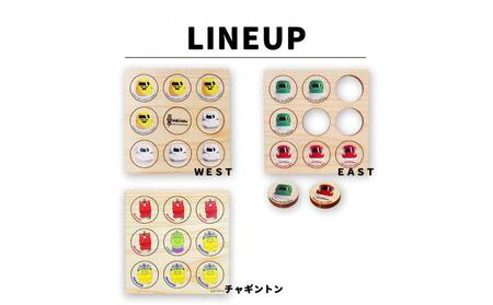 鉄道グッズセット(ヒノキ絵ならべゲームーと子ども用くつした2足)