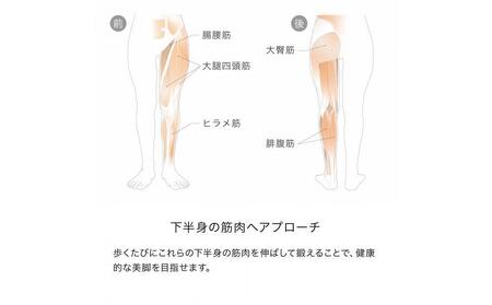 &MEDICAL KAMOLEG 2.0 【アッシュグレー／LLサイズ】