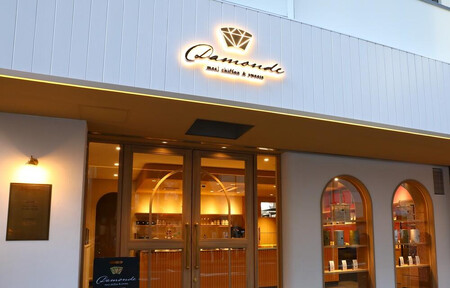 【グルテンフリー専門店】米粉の焼き菓子ギフト(12個入)