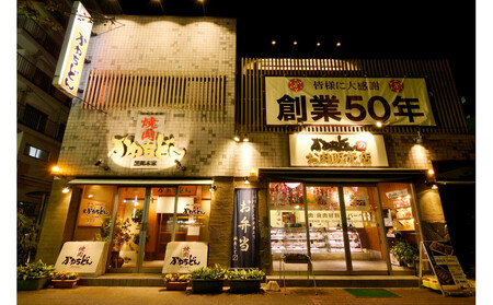 焼肉材料専門店の自家製テールスープ　4個セット