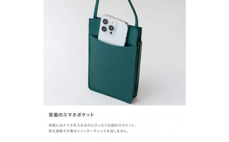 Y-STYLE 魔法の収納スマホショルダー【グリーン】