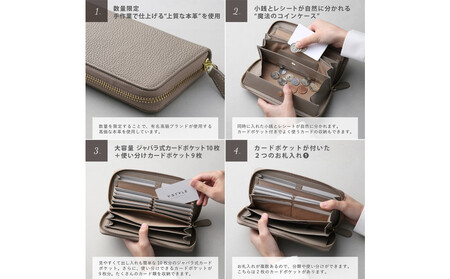 Y-STYLE 魔法の収納ウォレット(LONG)【グレージュ】