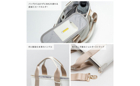 Y-STYLE 魔法の収納トートバッグ Sサイズ【ホワイト】