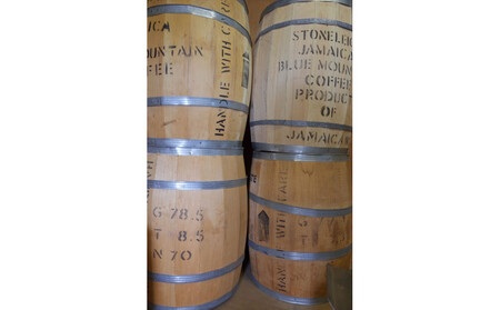 世界トップクラスコーヒー2種セット(豆のまま)