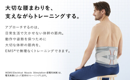 SIXPAD Medical Core Mサイズ SIXPAD Medical Core【Mサイズ】 | 愛知県名古屋市 | ふるさと