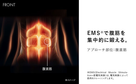 SIXPAD Abs 2【LLサイズ】