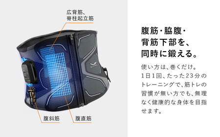 SIXPAD Core Belt2 新作Sサイズ 多少のお値下げ対応します MTG SIXPAD Powersuit Core Belt SE-BS-00D-LL [ブラック] 価格