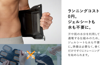 SIXPAD Core Belt 2【Lサイズ】 | 愛知県名古屋市 | ふるさと