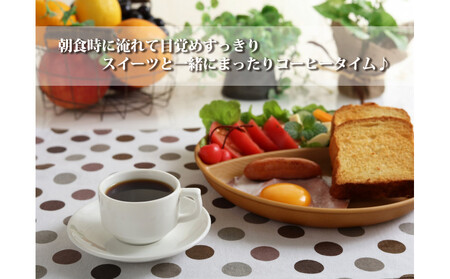 心が豊かになれる風味しゃちブレンド500g　特盛25袋セット豆のまま