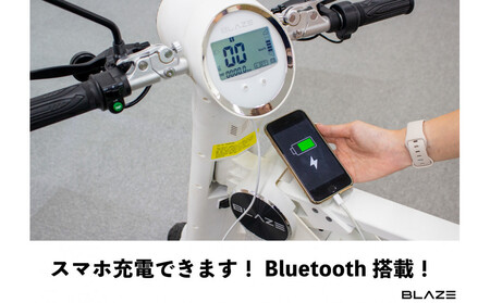 【免許不要】5秒で折りたためる電動バイク スマートEV 特定原付モデル カーキ