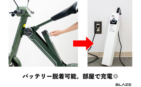 【免許不要】5秒で折りたためる電動バイク　スマートEV 特定原付モデル　ワインレッド