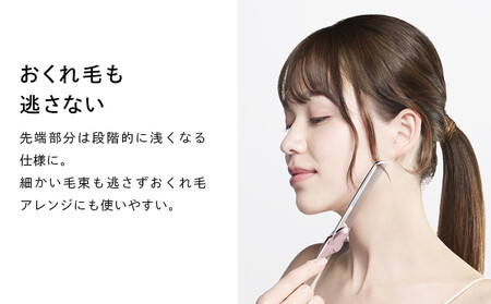 ReFa HEART COMB Aira【シャンパンゴールド】 リファ コーム 美容 人気 くし コーム