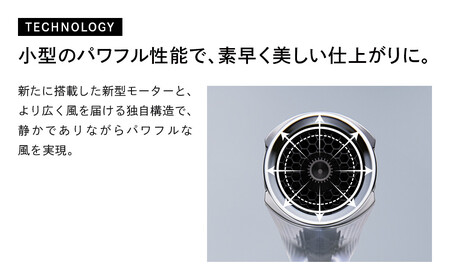 ReFa BEAUTECH DRYER S+【ブラック】 ドライヤー 美容 家電 ドライヤー リファ