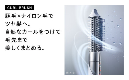 ReFa BEAUTECH RESETTER RE-BI-02A ホワイト リファビューテック リセッター - ReFa BEAUTECH RESETTER