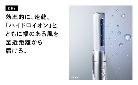 ReFa BEAUTECH RESETTER【ピンク】 ドライヤー 家電 ヘアケア リファ ドライヤー