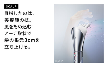 ReFa BEAUTECH RESETTER【ピンク】 ドライヤー 家電 ヘアケア リファ ドライヤー