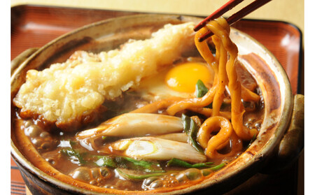 名古屋老舗 味噌煮込みうどん まことや天白 常温半なま麺（スープ付き）【2箱 6食入り】