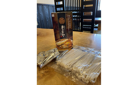 名古屋老舗 味噌煮込みうどん まことや天白 常温半なま麺(スープ付き)【4箱 12食入り】