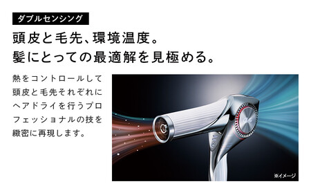 ReFa BEAUTECH DRYER BX【ブラック】 ドライヤー 美容 家電 ドライヤー リファ