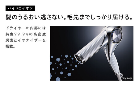 ReFa BEAUTECH DRYER BX【ブラック】 ドライヤー 美容 家電 ドライヤー リファ