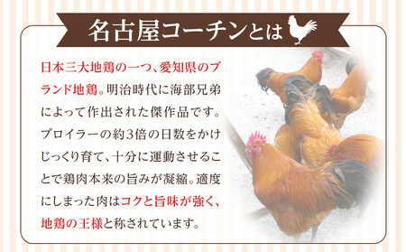 名古屋コーチン100％使用 無添加 犬用おやつ ささみと野菜のジャーキー （さつまいも＆にんじん）手作り×3個セット【はなぶさ精肉店】